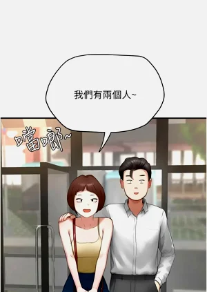 第68页图