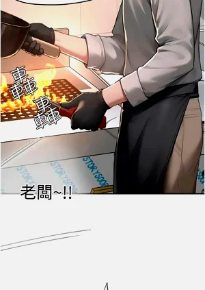 第69页图