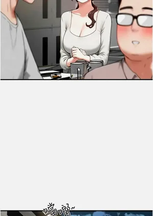 第71页图
