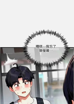 第74页图