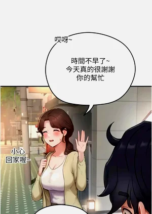 第75页图