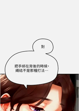 第76页图