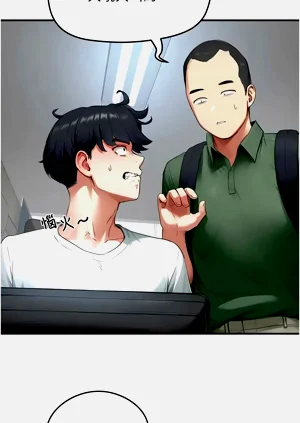 第79页图