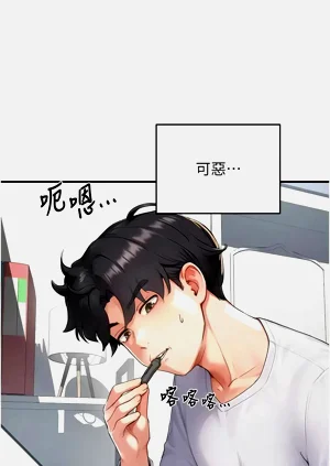 第80页图