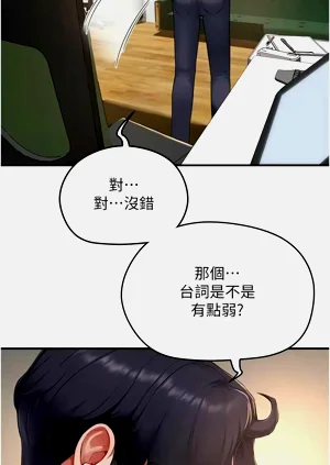 第81页图