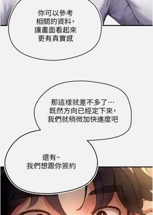 第82页图