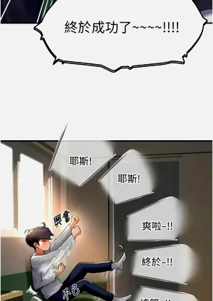 第83页图