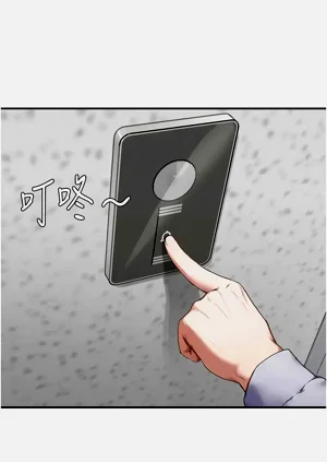 第85页图