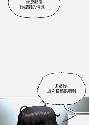 第88页图
