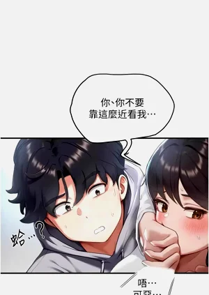 第90页图