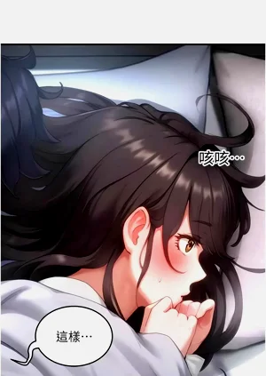 第93页图