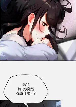 第94页图