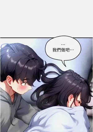 第95页图