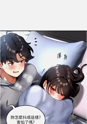 第98页图