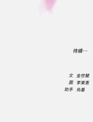 第101页图