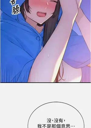 第109页图