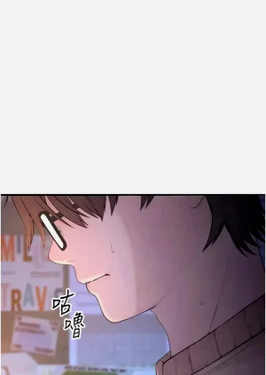 第112页图