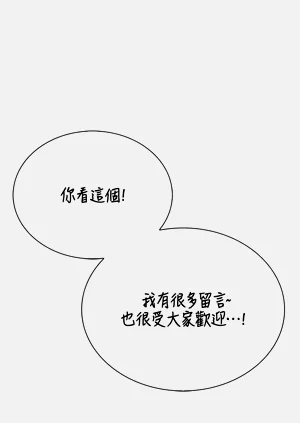 第116页图
