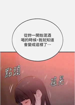 第125页图