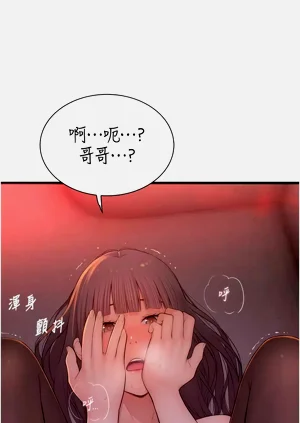 第155页图