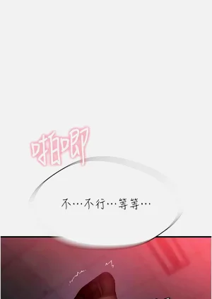 第173页图