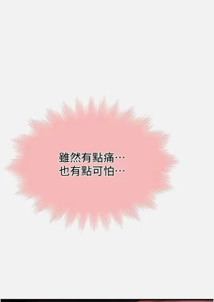 第188页图