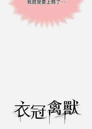 第192页图