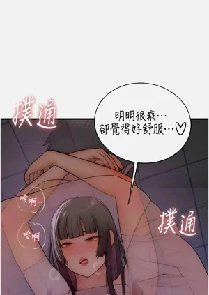 第193页图