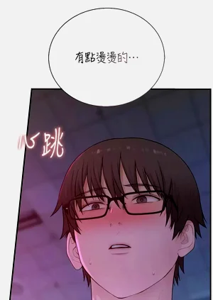第202页图