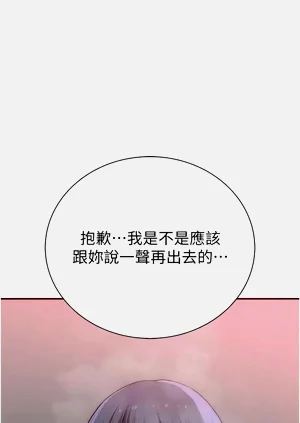 第215页图
