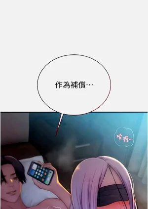 第218页图