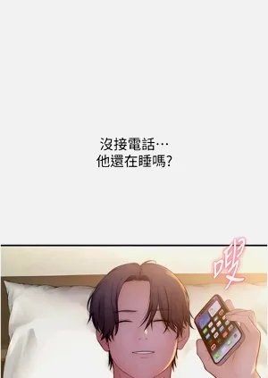 第219页图