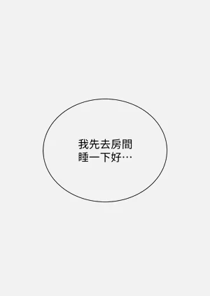 第222页图