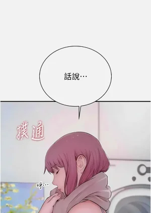 第224页图