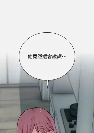第225页图