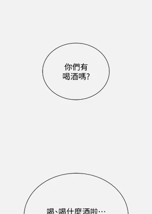 第229页图