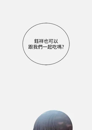 第231页图