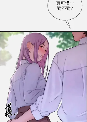 第232页图