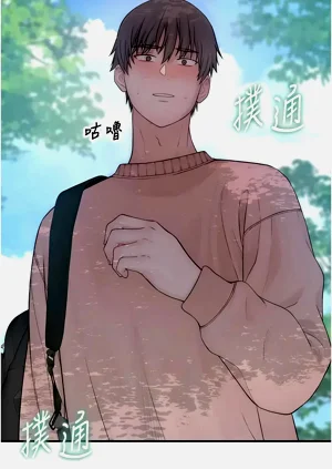 第234页图