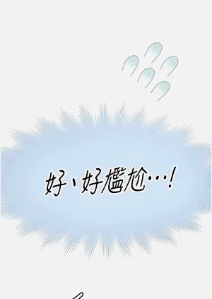 第235页图