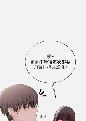 第237页图