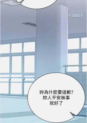 第238页图