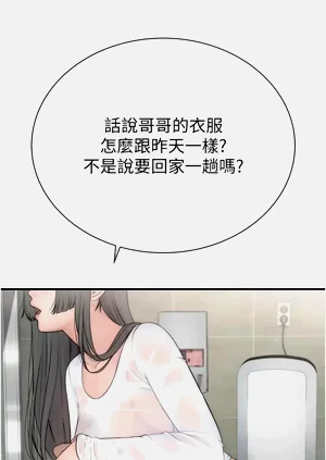 第239页图