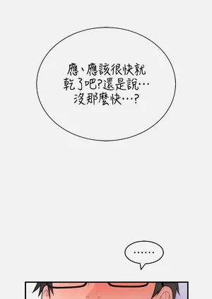 第241页图