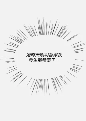 第245页图