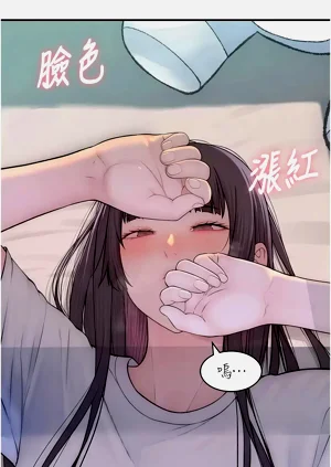 第251页图