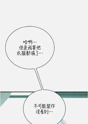 第252页图
