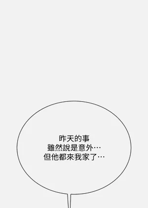 第254页图