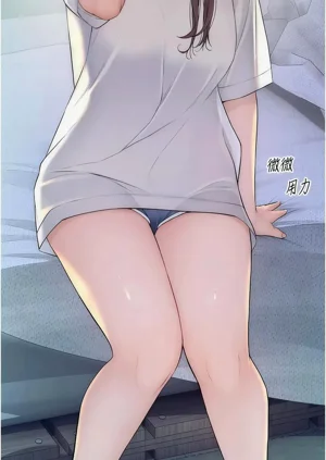 第255页图
