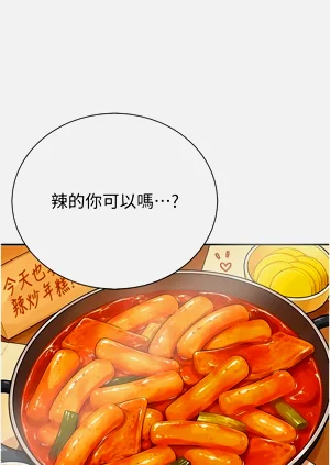 第257页图